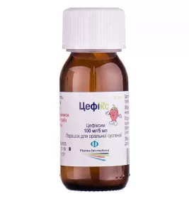 Цефікс порошок 100 мг/5 мл по 30 мл у флаконі 1 шт.