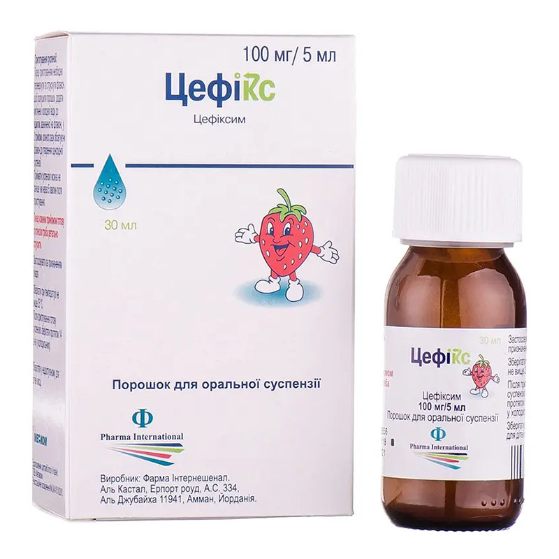Цефікс порошок 100 мг/5 мл по 30 мл у флаконі 1 шт.