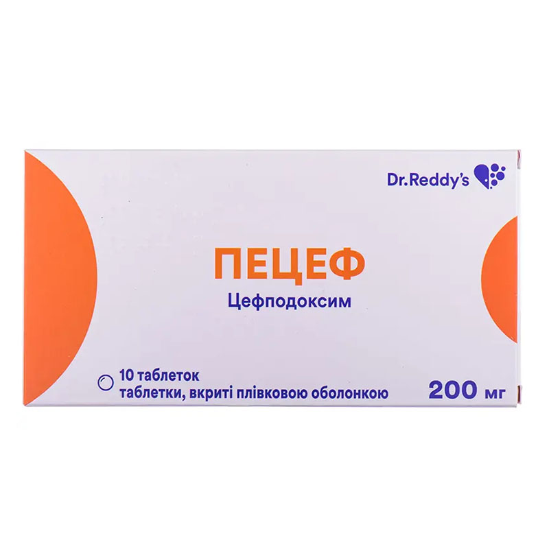 Пецеф таблетки по 200 мг 10 шт. (10х1)
