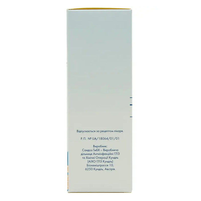 Цефма детская суспензия порошок 40 мг/5 мл по 100 мл во флаконе 1 шт.