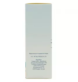 Цефма дитяча суспензія порошок 40 мг/5 мл по 100 мл у флаконі 1 шт.