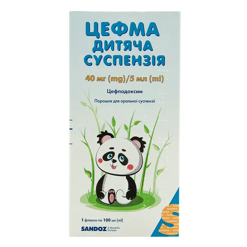 Цефма дитяча суспензія порошок 40 мг/5 мл по 100 мл у флаконі 1 шт.