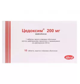 Цедоксим таблетки по 200 мг 10 шт.