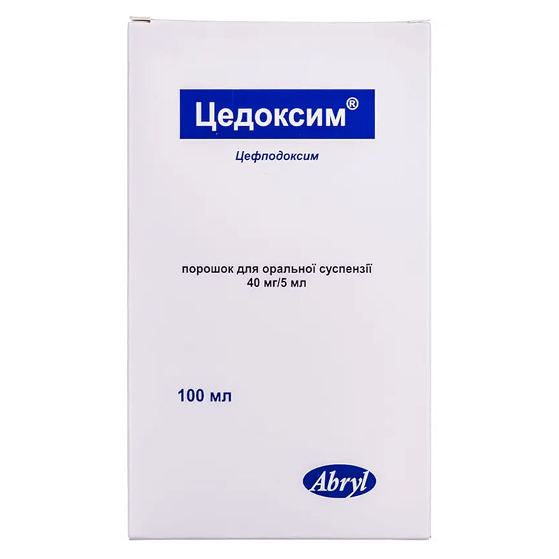 Цедоксим порошок 40 мг/5 мл по 100 мл у флаконі