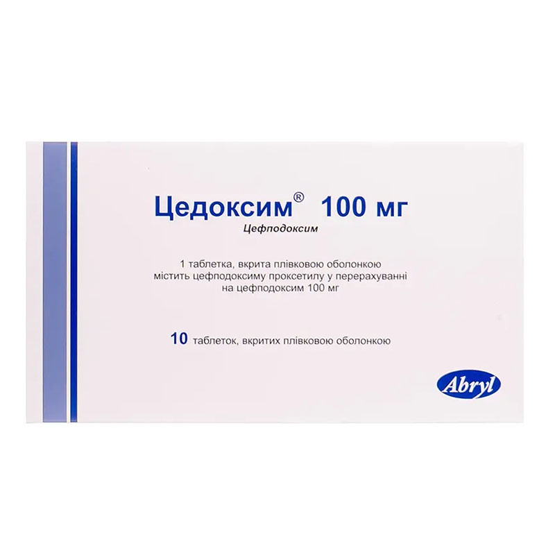 Цедоксим таблетки по 100 мг 10 шт.