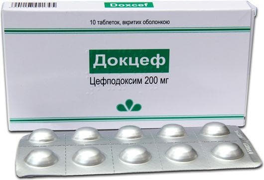 Докцеф таблетки по 200 мг 10 шт.