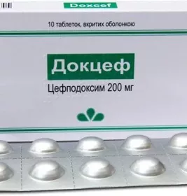Докцеф таблетки по 200 мг 10 шт.