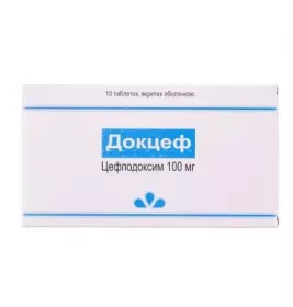 Докцеф таблетки по 100 мг 10 шт.