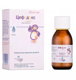 Цефодокс порошок 100 мг/5 мл по 50 мл у флаконі 1 шт.