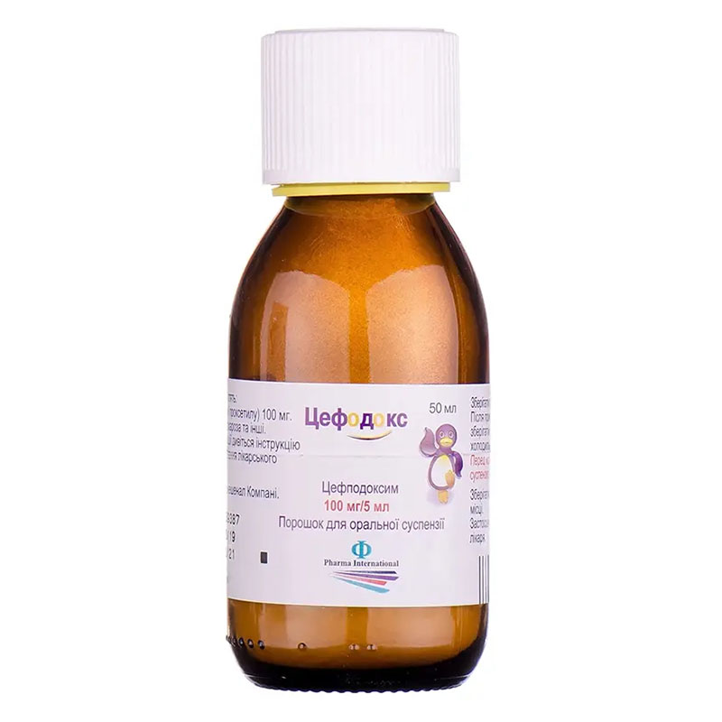 Цефодокс порошок 100 мг/5 мл по 50 мл у флаконі 1 шт.