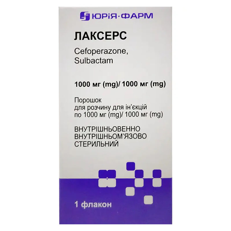 Лаксерс порошок 1000 мг/1000 мг у флаконі 1 шт.