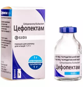 Цефопектам порошок по 1 г/1 г во флаконе 1 шт.