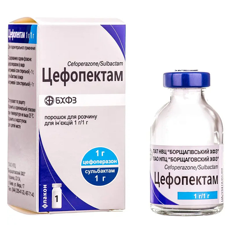 Цефопектам порошок по 1 г/1 г во флаконе 1 шт.