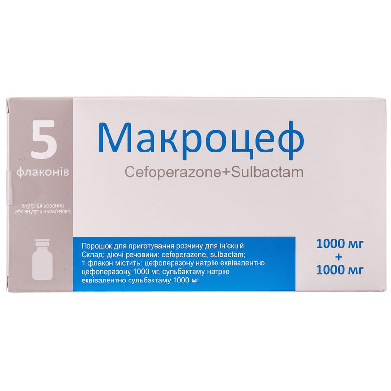 Макроцеф порошок по 1000 мг/1000 мг во флаконе 5 шт. Макроцеф порошок по 1000 мг/1000 мг во флаконе 5 шт.