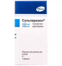Сульперазон порошок по 1000 мг/1000 мг во флаконе 1 шт.