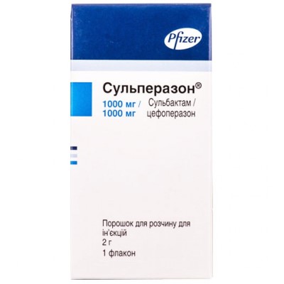 Сульперазон порошок по 1000 мг/1000 мг у флаконі 1 шт.