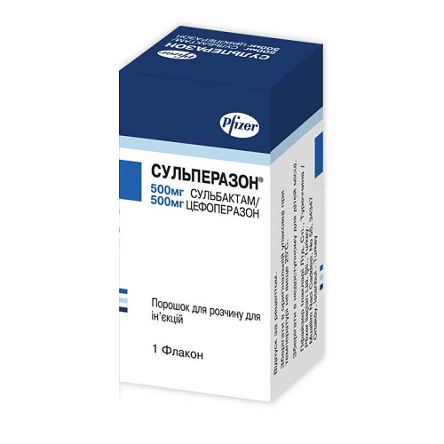 Сульперазон порошок по 500 мг/500 мг у флаконі 1 шт.