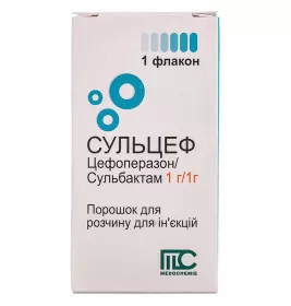 Сульцеф порошок по 1 г/1 г во флаконе 1 шт.