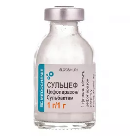Сульцеф порошок по 1 г/1 г у флаконі 1 шт.