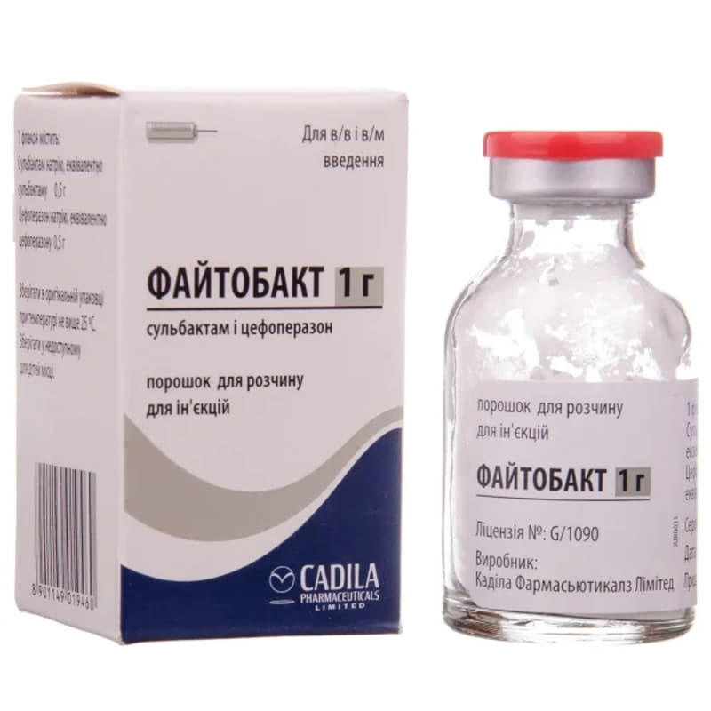 Файтобакт 1 г порошок по 500 мг/500 мг у флаконі 1 шт.
