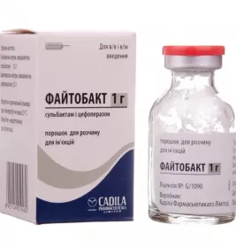 Файтобакт 1 г порошок по 500 мг/500 мг у флаконі 1 шт.