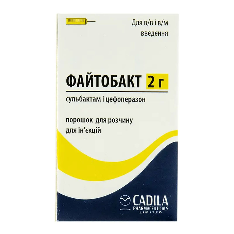Файтобакт 2 г порошок по 1000 мг/1000 мг у флаконі 1 шт.