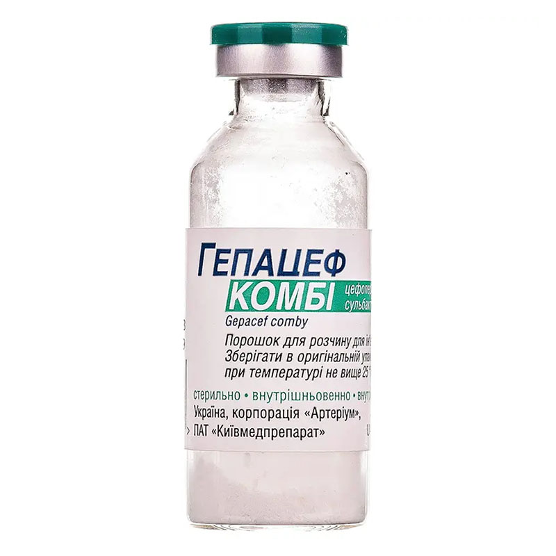Гепацеф комби порошок по 2 г во флаконе 1 шт.