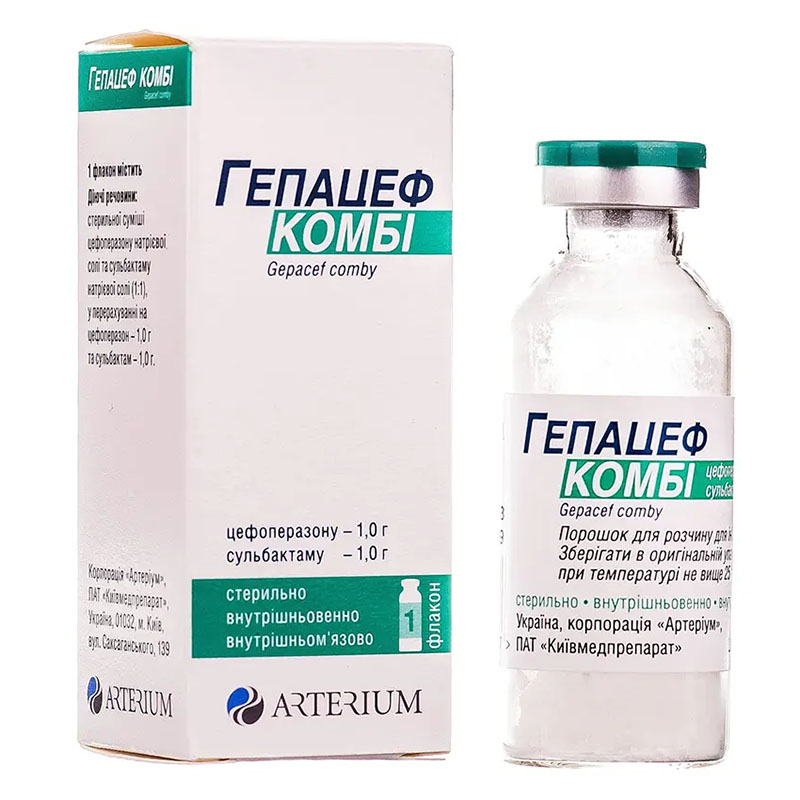 Гепацеф комби порошок по 2 г во флаконе 1 шт.