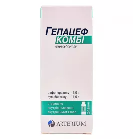 Гепацеф комби порошок по 2 г во флаконе 1 шт.