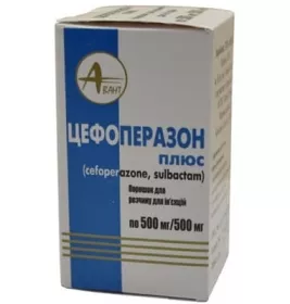 Цефоперазон Плюс порошок по 500 мг/500 мг во флаконе 1 шт.