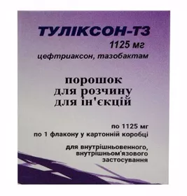 Туліксон-ТЗ порошок 1125 мг у флаконі 1 шт.