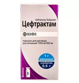 Цефтрактам порошок по 1000 мг/500 мг у флаконі 1 шт.