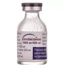 Сульбактомакс порошок 1000 мг/500 мг по 20 мл у флаконі 1 шт.