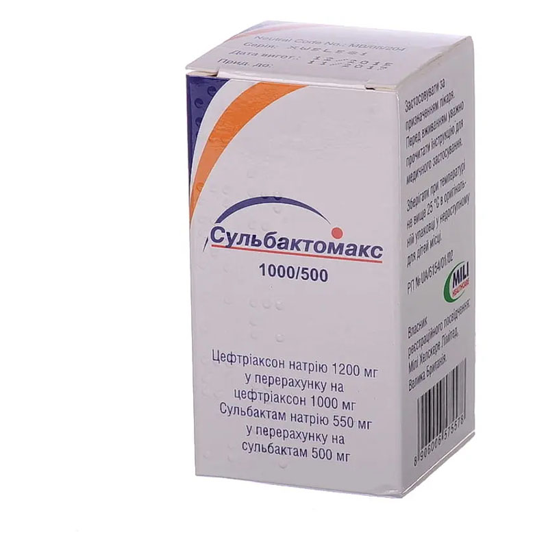 Сульбактомакс порошок 1000 мг/500 мг по 20 мл у флаконі 1 шт.