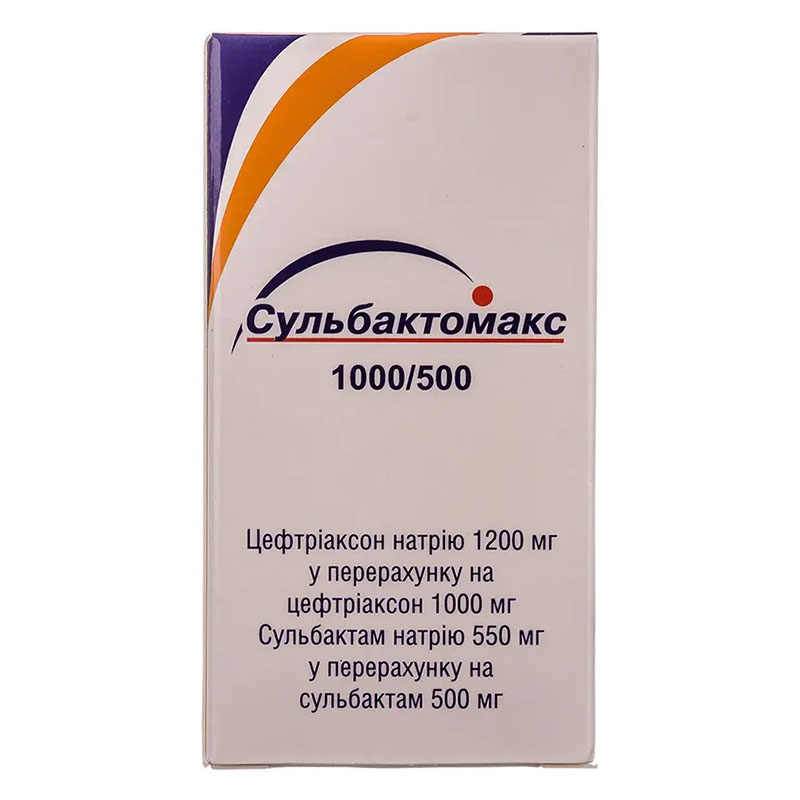 Сульбактомакс порошок 1000 мг/500 мг по 20 мл у флаконі 1 шт.