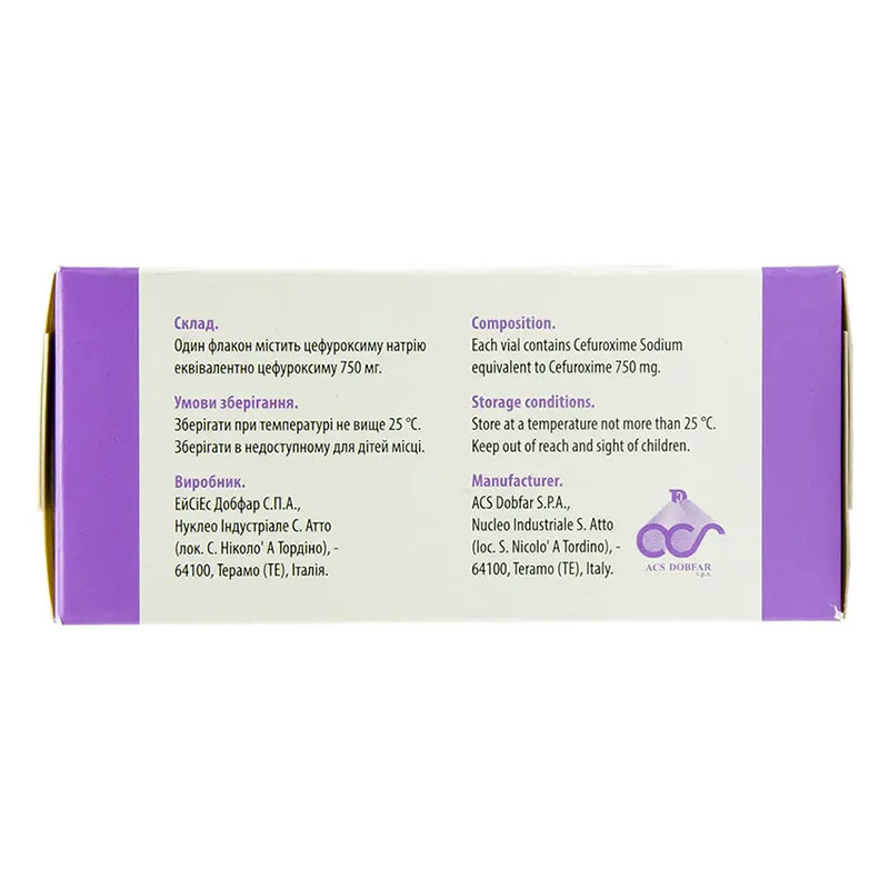 Євроксим порошок по 750 мг у флаконі 10 шт.