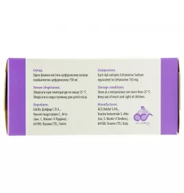 Євроксим порошок по 750 мг у флаконі 10 шт.