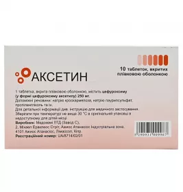 Аксетин таблетки по 250 мг 10 шт. (10х1)