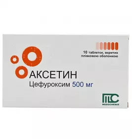 Аксетин таблетки по 500 мг 10 шт. (10х1)