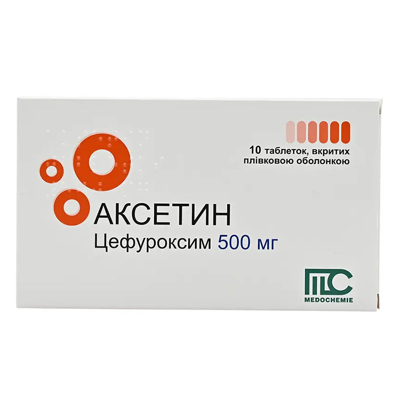 Аксетин таблетки по 500 мг 10 шт. (10х1)