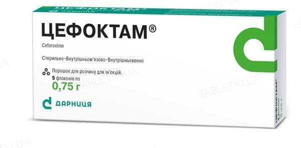 Цефоктам-Дарниця порошок по 0.75 г у флаконі 5 шт.