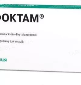 Цефоктам-Дарниця порошок по 0.75 г у флаконі 5 шт.
