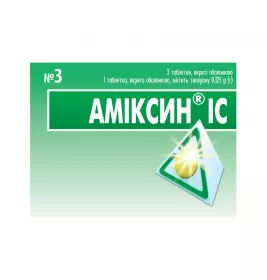 Аміксин IC таблетки по 0.125 г 3 шт.