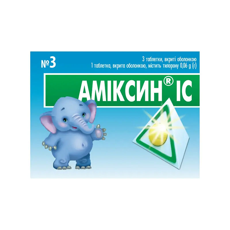 Аміксин IC таблетки по 0.06 г 3 шт.