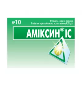 *Амиксин IC таб. 0,06г №9
