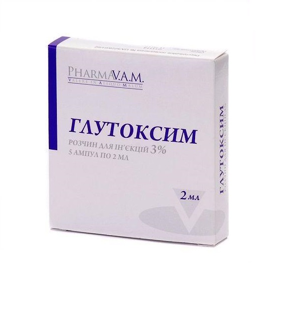 Глутоксим розчин для ін'єкцій 3% в ампулах 2 мл 5 шт.