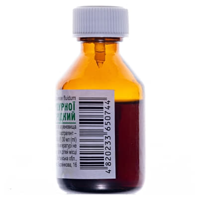 Эхинацеи пурпурной экстракт жидкий 30 мл во флаконе