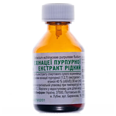 Ехінацеї пурпурної екстракт рідкий 30 мл у флаконі