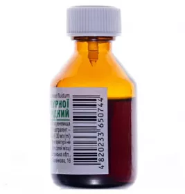 Ехінацеї пурпурної екстракт рідкий 30 мл у флаконі