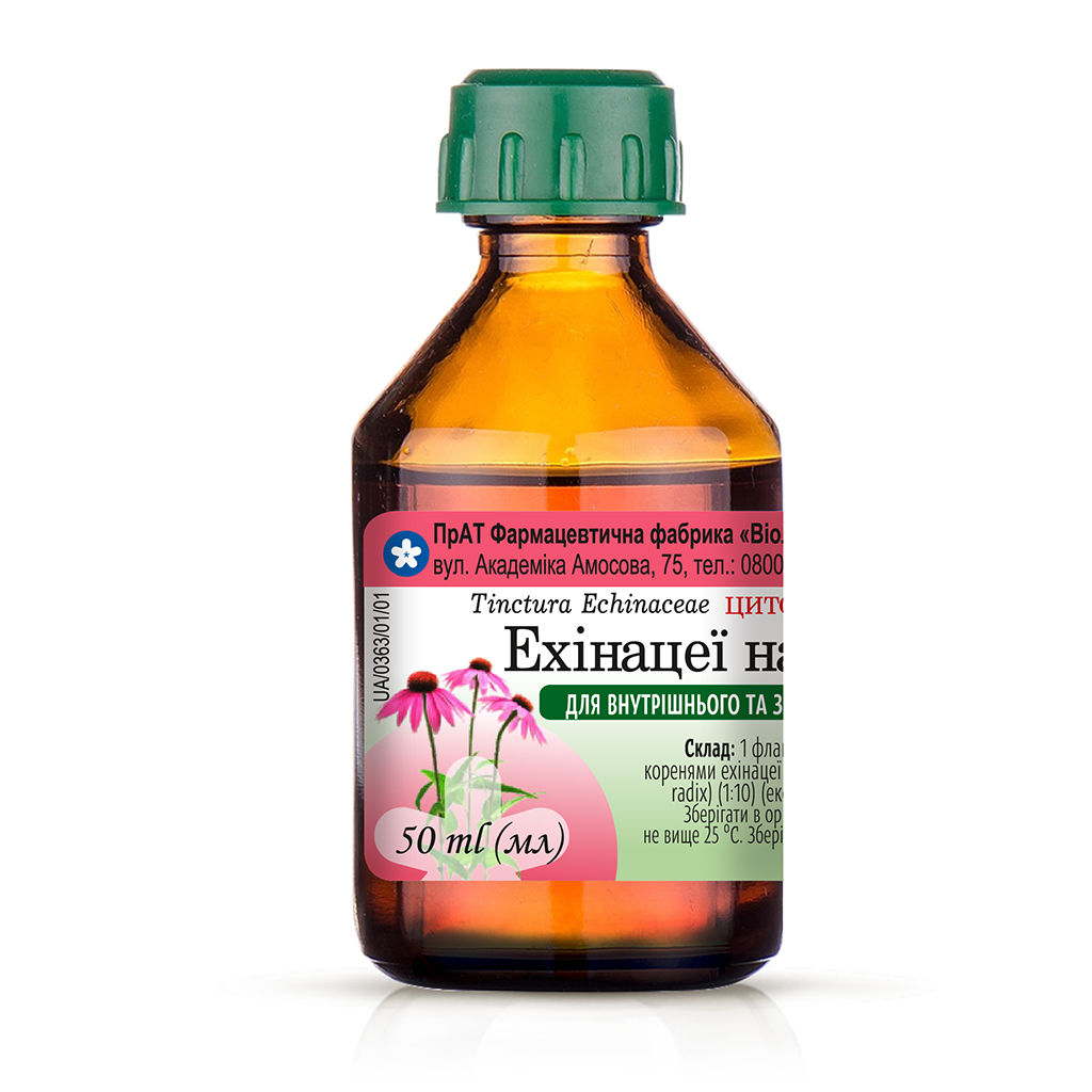 Ехінацеї настоянка 50 мл у пластиковому флаконі - Віола